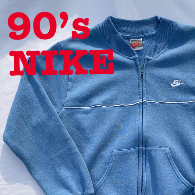 NIKE - 90's 銀タグ NIKE スウェット アメリカ製 ナイキ