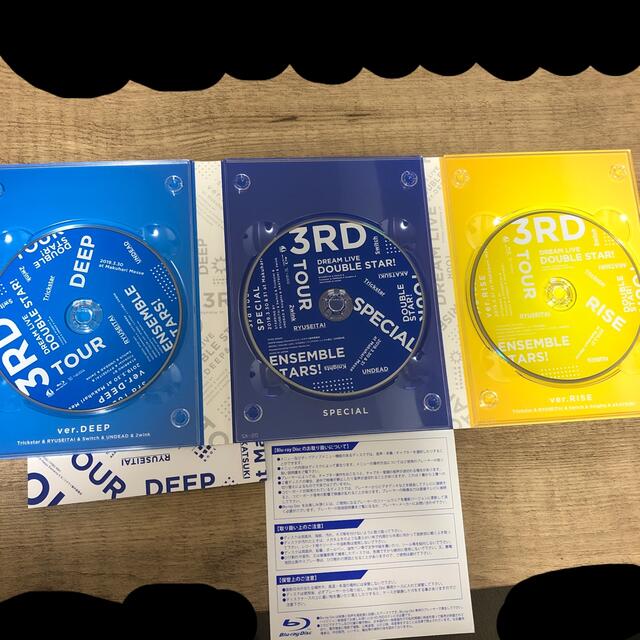 あんスタ　スタライ  3rd Blu-ray BOX 2