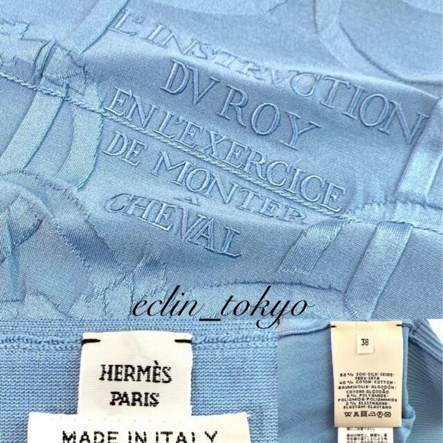 Hermes(エルメス)の今期新作！HERMES 新品同様 英字刺繍入り ニット セーター E3117 レディースのトップス(ニット/セーター)の商品写真