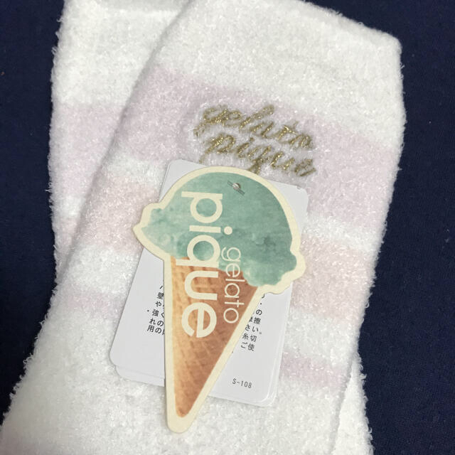 gelato pique(ジェラートピケ)のぴよ@様専用　ジェラートピケ　新品　ソックス レディースのレッグウェア(ソックス)の商品写真