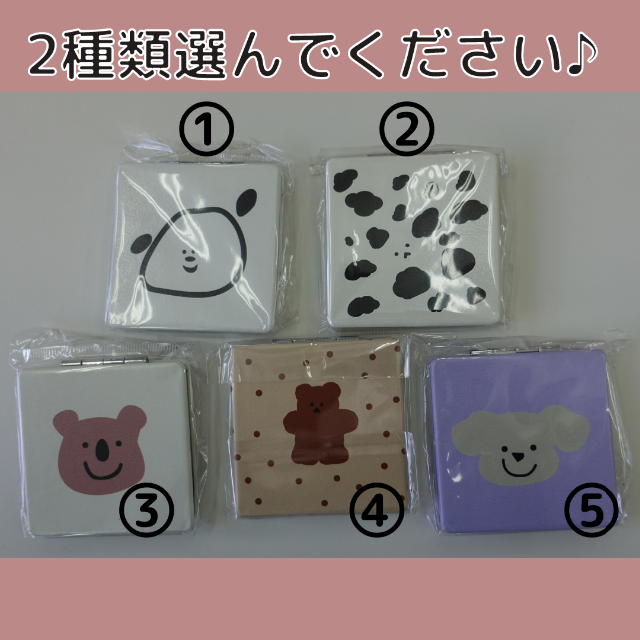 Onlyou キラキラフレークスクエアコンパクトミラー ミラー 鏡 韓国 持ち歩き用 コンパクト 化粧直し キラキラ フレーク レディース かわいい 303 Southwestne Com