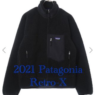 パタゴニア(patagonia)のパタゴニアレトロX(Patagonia Retro-X) ブラック(ブルゾン)