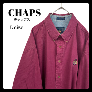チャップス(CHAPS)のUSA古着 チャップス ラルフローレン  長袖シャツ Lサイズ  ボルドー (シャツ)