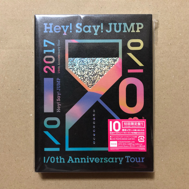 純正特価 Hey Say Jump I Oth Tour 初回限定盤1 3dvd 純正特注 エンタメ ホビー Dvd ブルーレイ Www Bronperu Com Pe 純正特価 Hey Say Jump I Oth Tour 初回限定盤1 3dvd 純正特注 エンタメ ホビー Dvd ブルーレイ Www Bronperu Com Pe