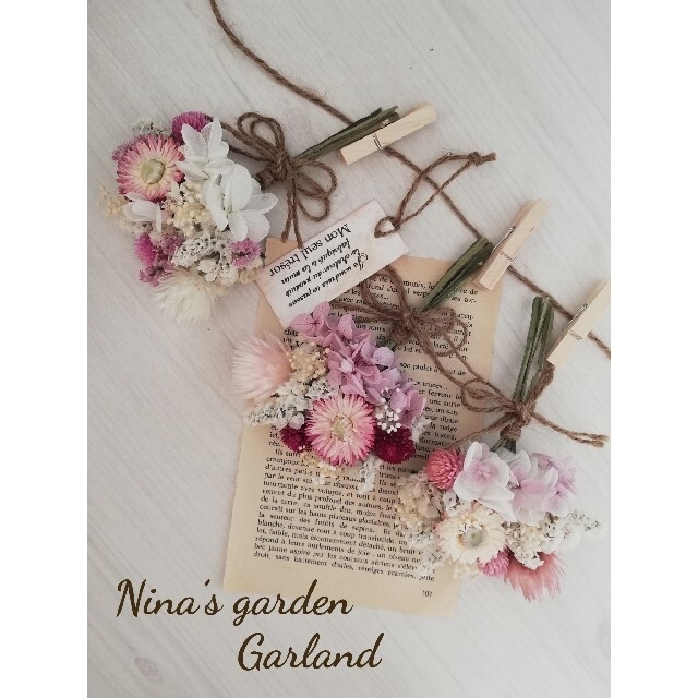 ドライフラワー*°♡スモーキーピンク紫陽花Garland*°♡3点セット ハンドメイドのフラワー/ガーデン(ドライフラワー)の商品写真