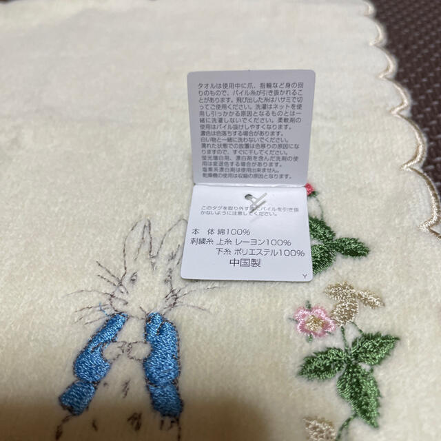 WEDGWOOD(ウェッジウッド)の【新品未使用】ウェッジウッド ピーターラビット 刺繍 タオルハンカチ レディースのファッション小物(ハンカチ)の商品写真