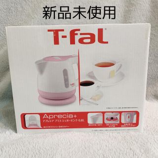 ティファール(T-fal)のティファール 電気ケトル 0.8L(電気ケトル)