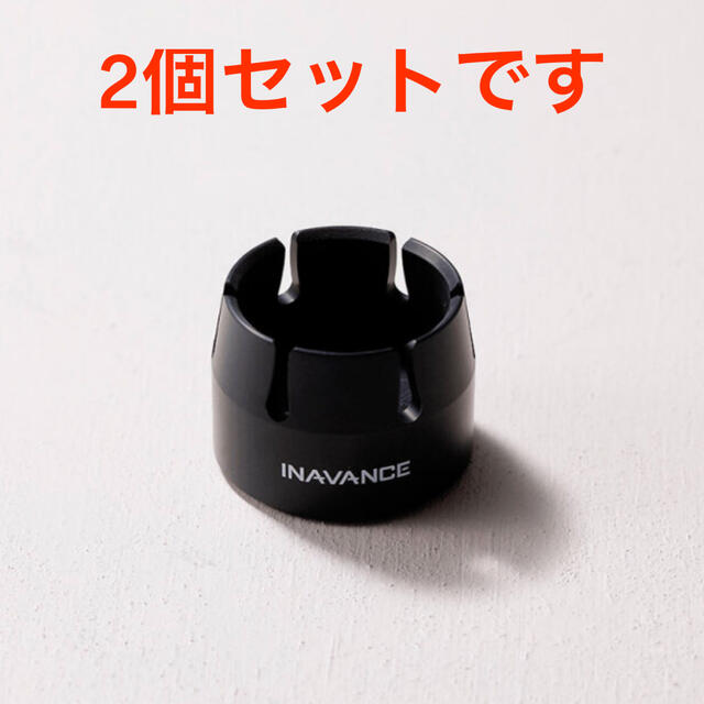 INAVANCE ZEROCAP  三脚用　2個セット樹脂磁石