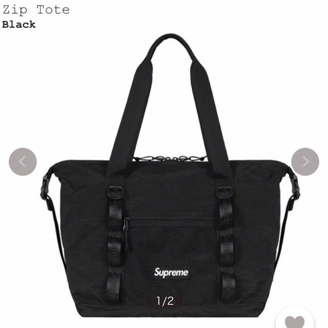 Supreme Zip Tote バッグ ブラック トートバッグ