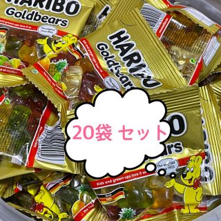 ゴールデンベア(Golden Bear)の匿名発送 コストコ ハリボー グミ 20袋(菓子/デザート)