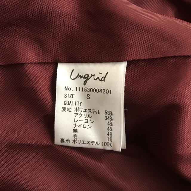 Ungrid(アングリッド)のUngridツイードロングコート レディースのジャケット/アウター(ロングコート)の商品写真