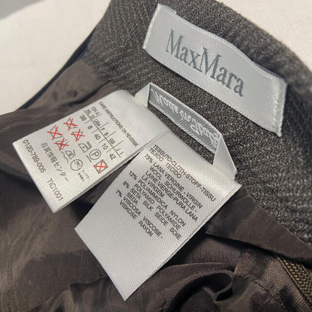 Max Mara - 【極美品】MaxMara セットアップ 白タグ 最高級 大きい