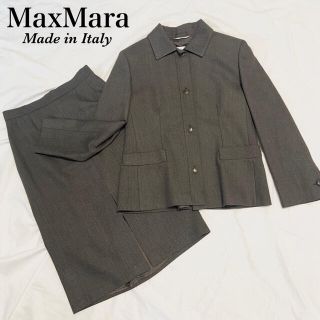 マックスマーラ(Max Mara)の【極美品】MaxMara セットアップ 白タグ 最高級 大きいサイズ サイズ42(スーツ)