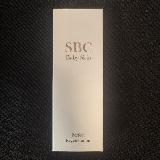 SBC ベビースキン パーフェクト リジェネレーション 湘南美容外科