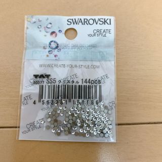 スワロフスキー(SWAROVSKI)のスワロフスキー(各種パーツ)