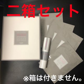 ミュゼコスメ マトコラトリートメントセット　2箱セット&使い方見本サンプル付き(パック/フェイスマスク)