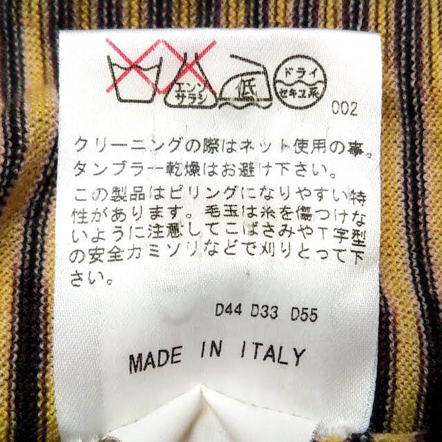 MISSONI(ミッソーニ)のミッソーニ 長袖セーター サイズ40 M - レディースのトップス(ニット/セーター)の商品写真