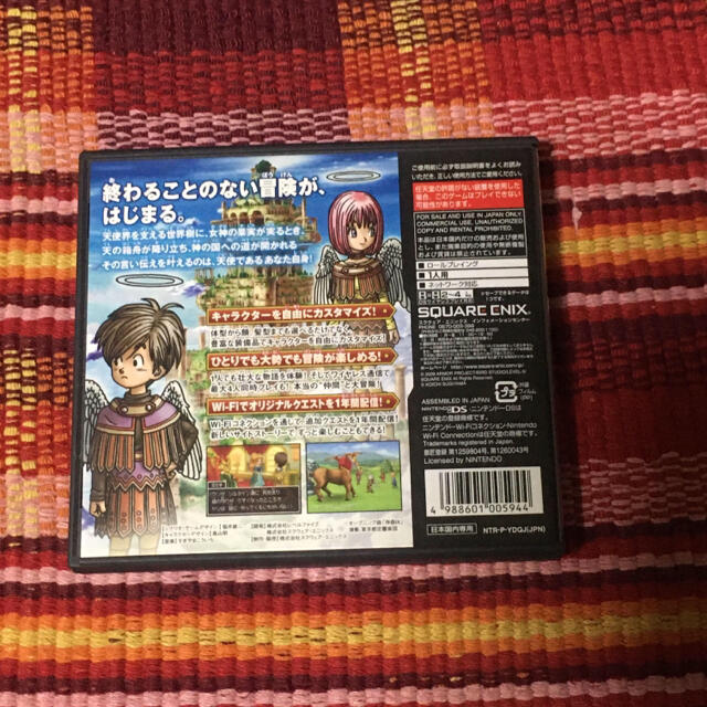 Square ゲームソフト ドラゴンクエスト9 ドラクエ9の通販 By 京 Shop スクウェアエニックスならラクマ Enix Ds 再入荷得価 Www Propwashed Com