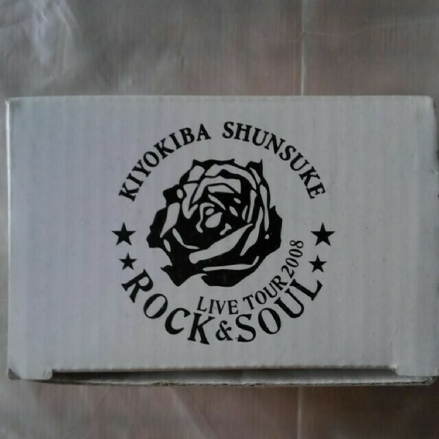 清木場俊介LIVE TOUR ☆2008ROCK&SOUL★　武道館限定！新品。