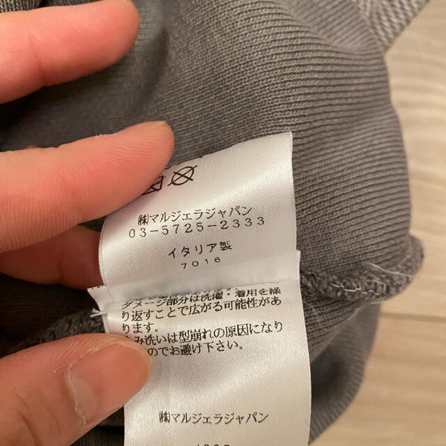 Maison Martin Margiela(マルタンマルジェラ)の最終お値下げ　マルジェラ　トレーナー メンズのトップス(スウェット)の商品写真