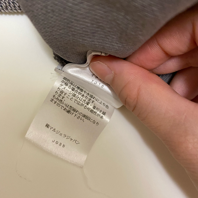 Maison Martin Margiela(マルタンマルジェラ)の最終お値下げ　マルジェラ　トレーナー メンズのトップス(スウェット)の商品写真