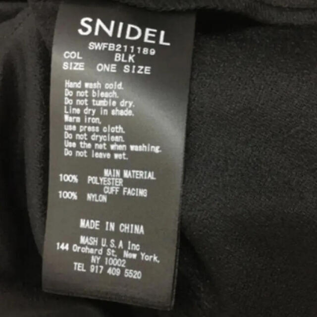 SNIDEL(スナイデル)の♢お値下げ中♢ snidel トップス レディースのトップス(シャツ/ブラウス(半袖/袖なし))の商品写真