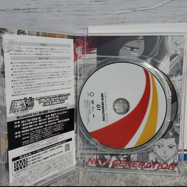 弱虫ペダル NEW GENERATION　DVD 弱虫ペダル　即日発送 DVD エンタメ/ホビーのDVD/ブルーレイ(アニメ)の商品写真