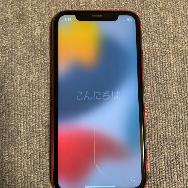 iPhone11 256G  au  PRODUCTRED 最終値下げ