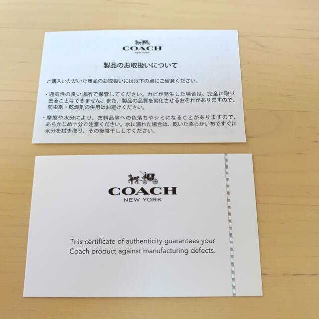 COACH(コーチ)のCOACH フローラルコスメティックポーチ レディースのファッション小物(ポーチ)の商品写真