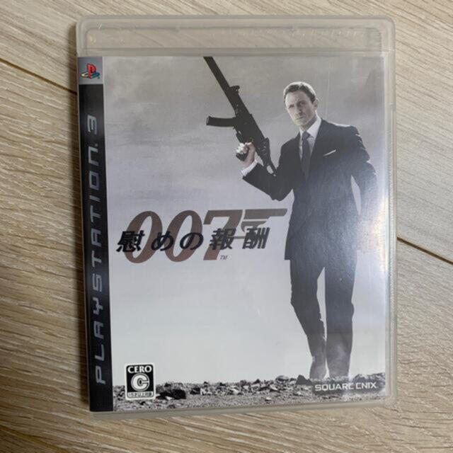 007／慰めの報酬 PS3エンタメホビー