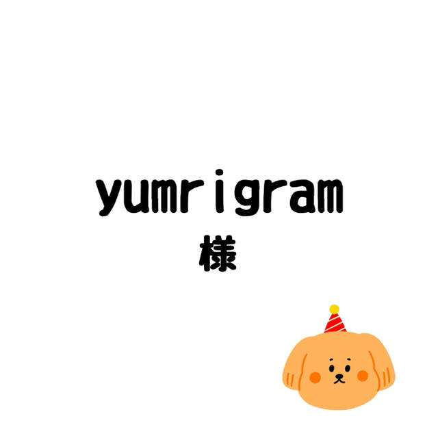 yumrigramさま man1modelbengkulu.sch.id yumrigramちゃん