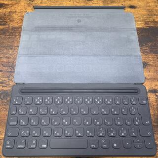 アップル(Apple)のiPad(第9世代)用Smart Keyboard-日本語(JIS)(iPadケース)