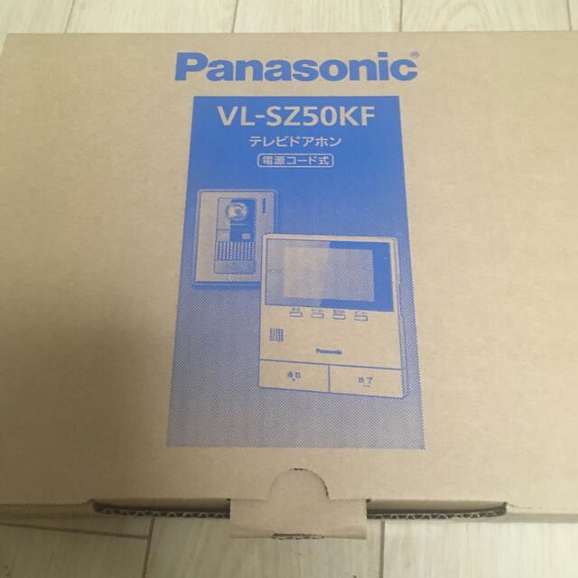 Panasonic SL-SZ50KF テレビドアホン 大きな取引 11040円引き www.gold