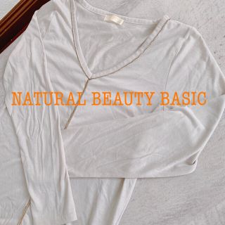 ナチュラルビューティーベーシック(NATURAL BEAUTY BASIC)のNATURAL BEAUTY BASIC カットソー(カットソー(長袖/七分))