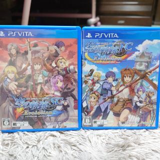 英雄伝説　空の軌跡　PSvitaセット(携帯用ゲームソフト)