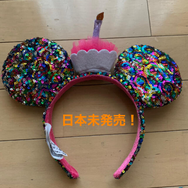 Disney(ディズニー)の【アメリカ】ディズニー カチューシャ　誕生日🎂 レディースのヘアアクセサリー(カチューシャ)の商品写真