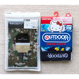 グンゼ(GUNZE)のBODY WILD＆OUTDOOR ハローキティ ボクサーパンツ Ｍサイズ 2枚(ボクサーパンツ)