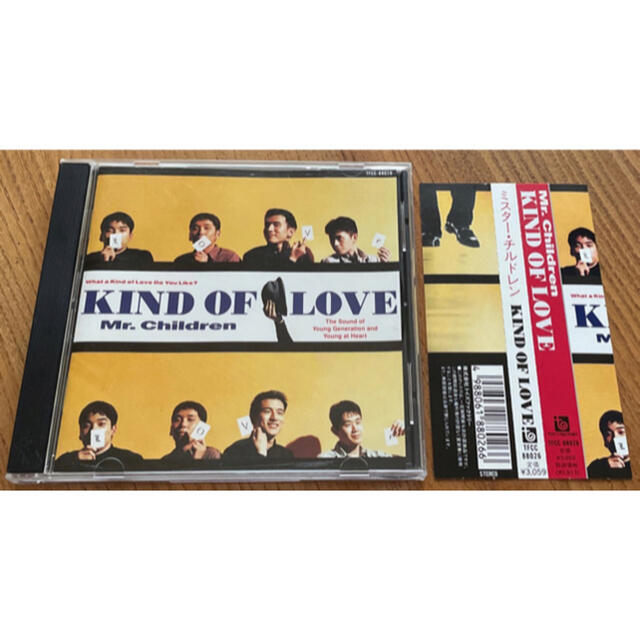 ブランド品 帯つき KIND OF CD 84%OFF Mr.Children LOVE