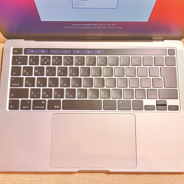 Apple(アップル)のMacBookPro 2020 13inch メモリ16GB SSD1TB スマホ/家電/カメラのPC/タブレット(ノートPC)の商品写真