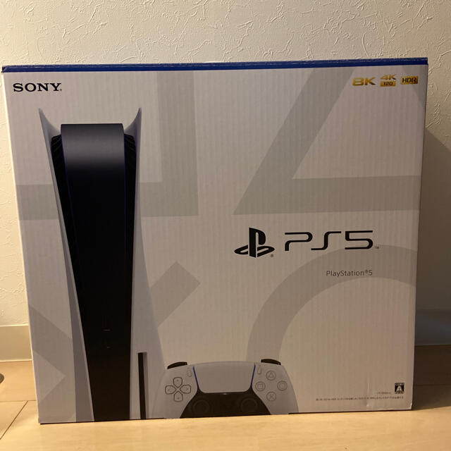 SONY PlayStation5 CFI-1000A01