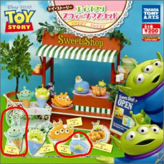 タカラトミーアーツ トイストーリー キャラクターグッズの通販 64点 T Artsのエンタメ ホビーを買うならラクマ タカラトミーアーツ トイストーリー キャラクターグッズの通販 64点 T Artsのエンタメ ホビーを買うならラクマ