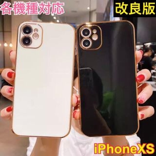 改良版 シンプル iPhone XS ケース ブラック 韓国 大好評 新作(iPhoneケース)