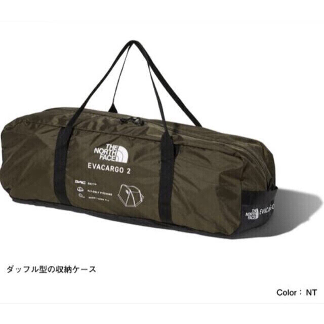 THE NORTH FACE(ザノースフェイス)の即発送可‼︎ THE NORTH FACE エバカーゴ2 スポーツ/アウトドアのアウトドア(テント/タープ)の商品写真