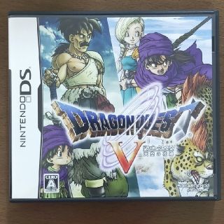 ニンテンドーDS(ニンテンドーDS)のドラゴンクエストV 天空の花嫁 DS(その他)