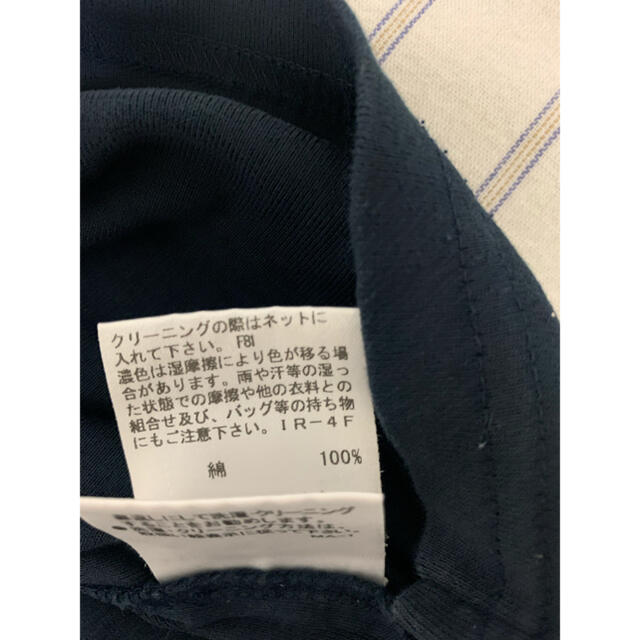 BURBERRY BLUE LABEL(バーバリーブルーレーベル)のバーバリーカットソー レディースのトップス(カットソー(半袖/袖なし))の商品写真