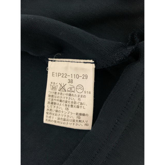 BURBERRY BLUE LABEL(バーバリーブルーレーベル)のバーバリーカットソー レディースのトップス(カットソー(半袖/袖なし))の商品写真