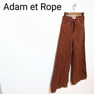 アダムエロぺ(Adam et Rope')のAdam et Rope　デニムワイドパンツ(デニム/ジーンズ)