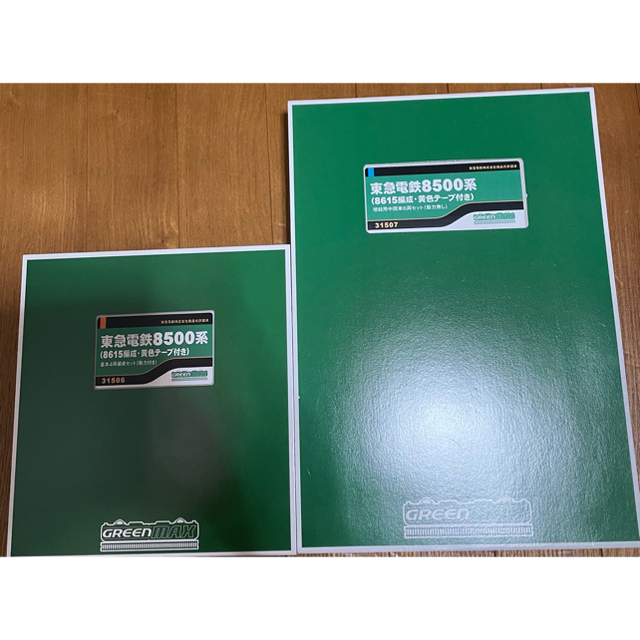 グリーンマックス 東急8500系 8615編成 10両 エンタメ/ホビーのおもちゃ/ぬいぐるみ(鉄道模型)の商品写真