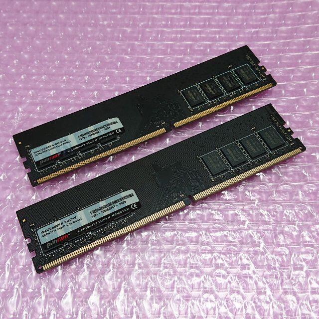 メモリ panram 16GB (8GBx2) DDR4-2666 美品''94