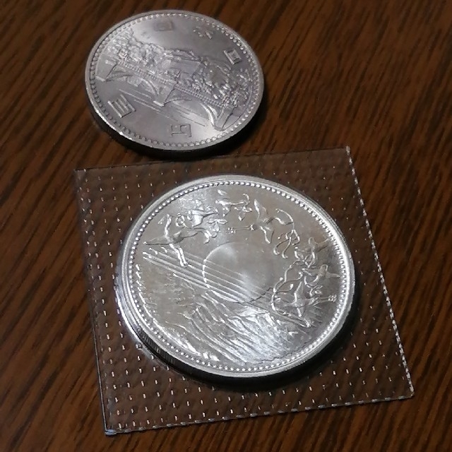 お得! 天皇陛下御在位60年記念硬貨 一万円銀貨 50年記念硬貨 100円白